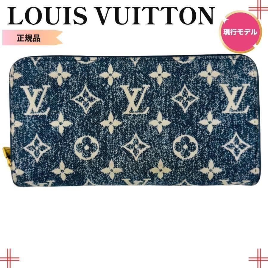 Used 【Beautiful Condition】 Louis Vuitton Zippy Wallet M81226 IC