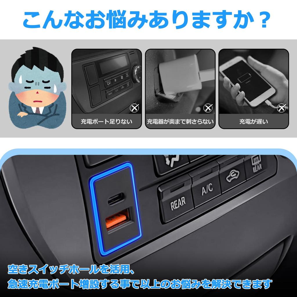 Jiooy Toyota USB-порт QC3.0+PD(30w) Набор USB-удлинителей для Alphard 30