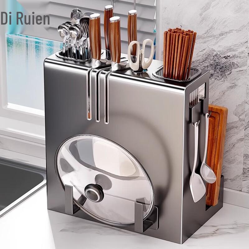 Di Ruien 304 Stainless Steel Kitchen Knife & Utensil Organizer