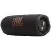 JBL Портативная Bluetooth-колонка FLIP7