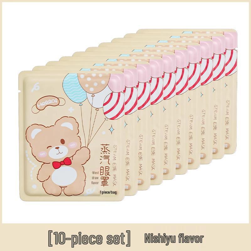 Согревающая паровая маска для глаз для сна и снятия усталости