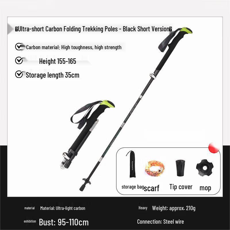 OEING Carbon Fiber Folding Trekking Pole