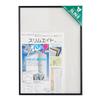 Sofken Aluminum Picture Frame Slim Eight A2 Black Hook Set S [] [Piton Included]