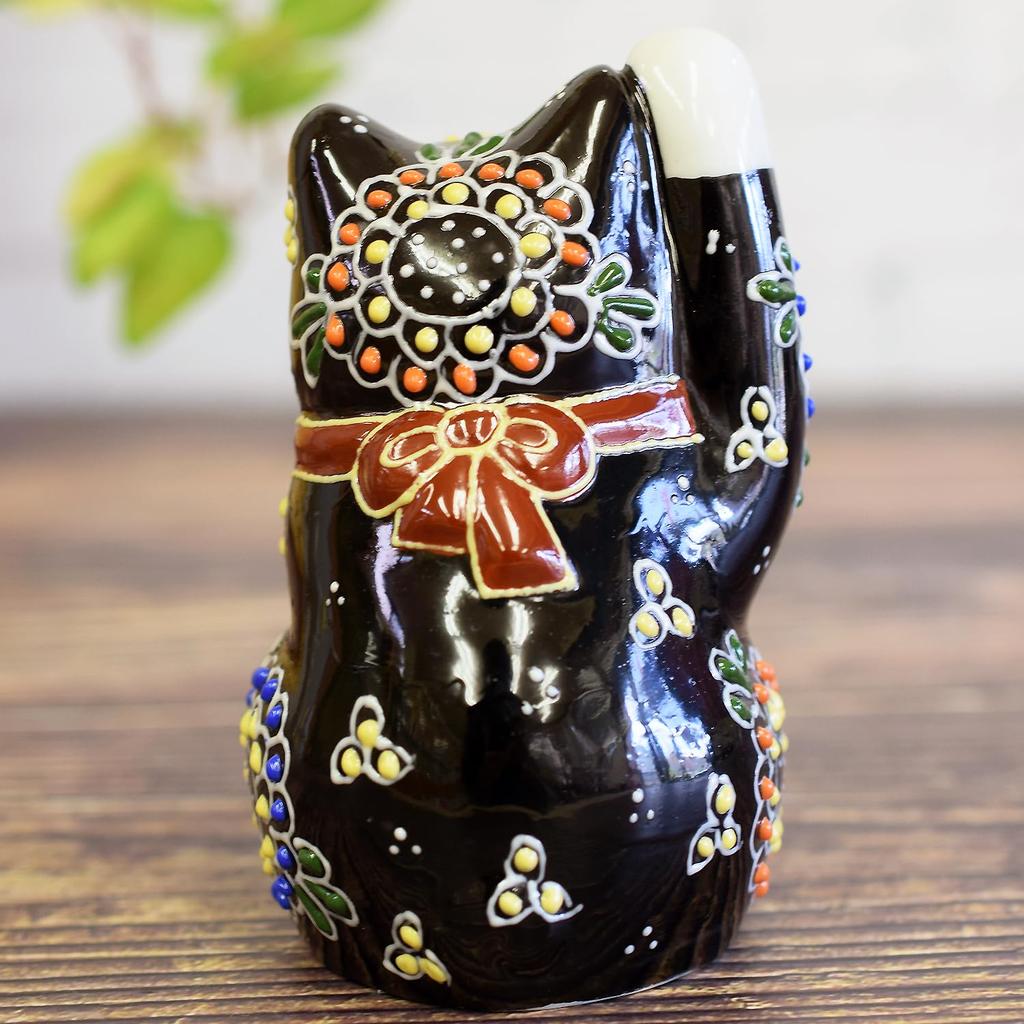 Stylish Kutani Ware Right-Handed Maneki Neko Figurine from Waza no Kura, Black, Perfect for Opening Ceremonies, Housewarmings, Birthdays, and Gifts