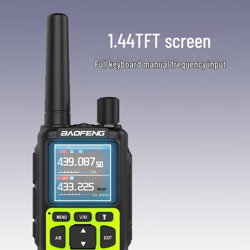 Двухдиапазонная Bluetooth-рация BAOFENG MINI-5 (Китайская версия)