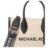 Michael Kors Сумка Mirella двухцветная с принтом из букв сумка-тоут Сумка-тоут сумка для покупок на плечо через плечо хлопок и полиэфирное волокно маленький размер унисекс