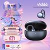 Vidda V11 Open-Ear Clip Wireless Bluetooth Headphones
