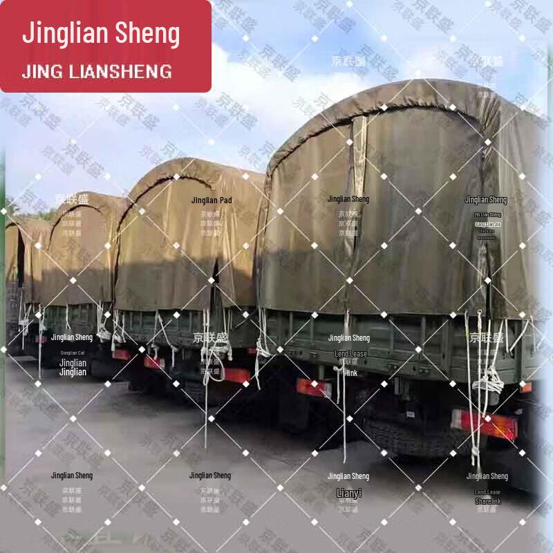 Jingliansheng Heavy-Duty Truck Tarpaulin