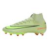 Nike Zoom Mercurial Superfly 10 Pro AG Limelight Hyper Crimson Унисекс Бутсы Желтый Вольт HQ3161-300