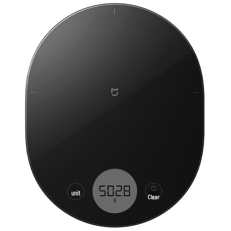 Xiaomi Electronic Kitchen Scale (CN version)