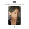 BTS МИНИ-ИЗДАНИЕ DICON D’FESTA : Официальная фотокарточка BTS