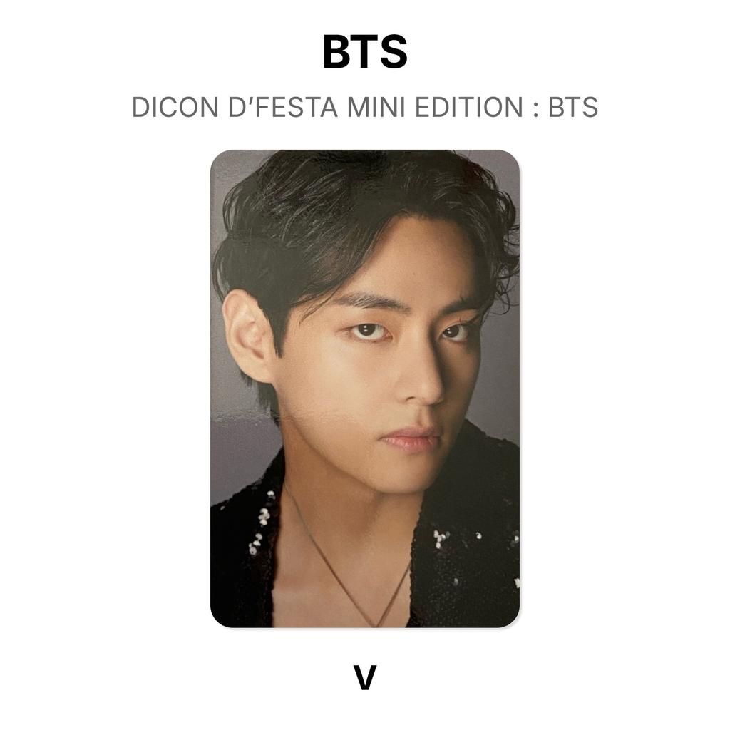BTS МИНИ-ИЗДАНИЕ DICON D’FESTA : Официальная фотокарточка BTS