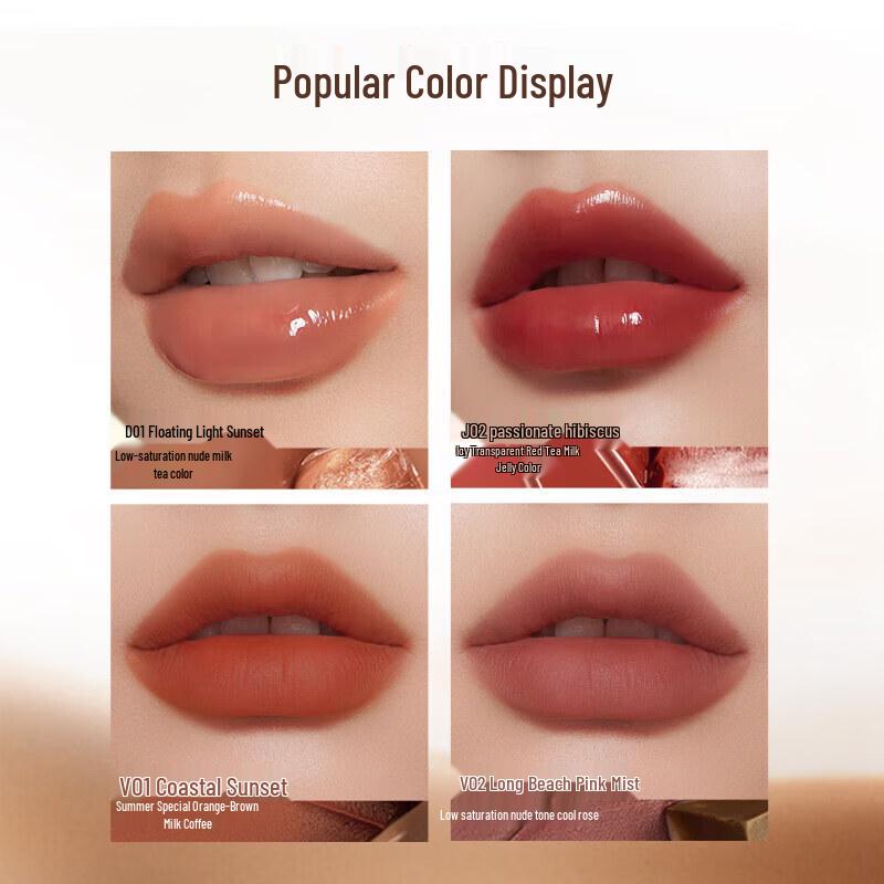 Mistine Milk Coffee Velvet Lip Glaze