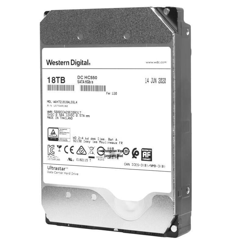 Western Digital HC550 18 ТБ Корпоративный SATA HDD