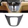 Carbon Fiber Console Gear Shift Panel Cover Decoration For Honda CR-V CRV 07-11