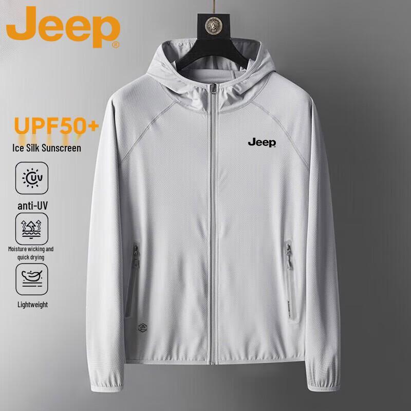 Jeep Мужская летняя куртка с защитой от УФ-излучения, для активного отдыха, быстросохнущая