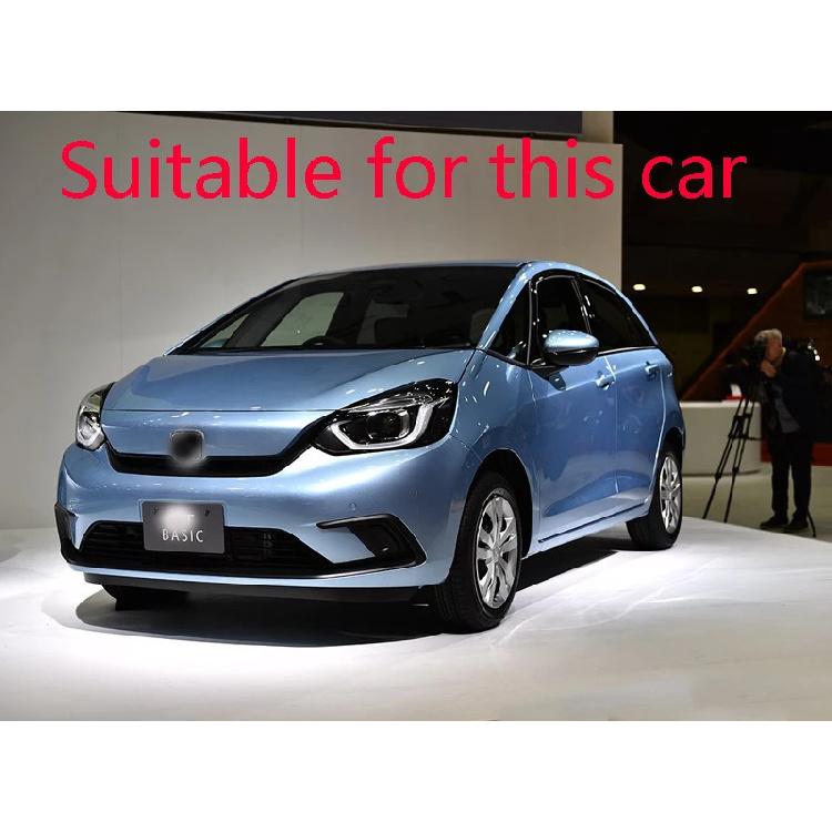 Для Honda Fit Home (GR1 Япония) АБС-Хром Накладка на углубление ручки двери Чаша для стакана Отделка полости Ручка-защелка Молдинг Декоративная накладка