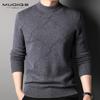 Мужской вязаный нижний свитер с круглым вырезом из чистой шерсти, шерстяной свитер, осенне-зимний новый модный толстый джемпер