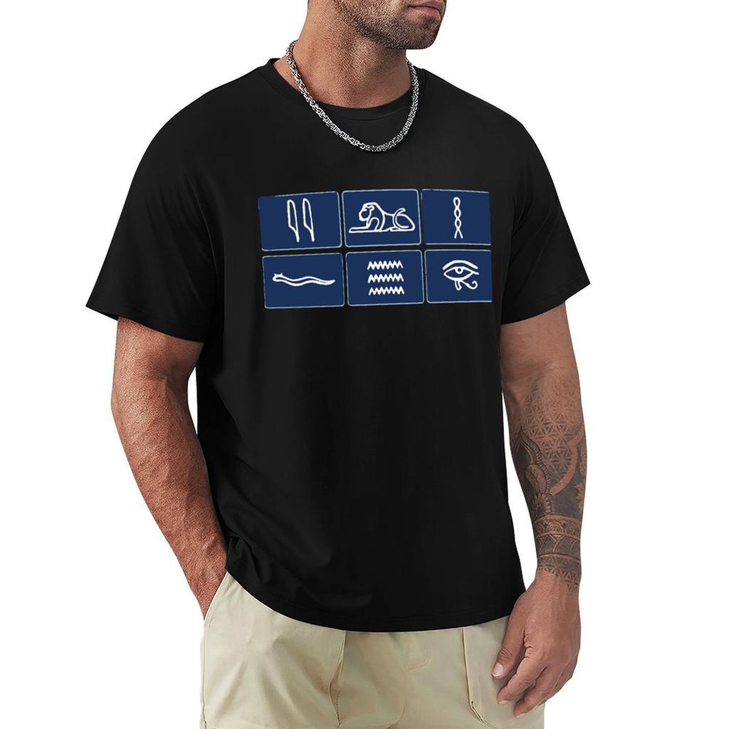 Only Connect T-Shirt Big and Tall Short Sleeve Tee