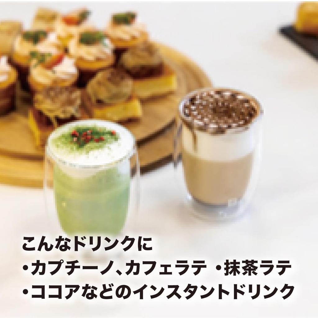 ZWILLING Enfinigy Milk Frother Black, Electric Creamer, Milk Frother, Quiet, Officially Sold In Japan, Product Number: 53104-301