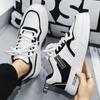 2025 New Men's Autumn Casual Shoes Low-top Hong Kong Fashion Shoes Lace-up Men's Board Shoes Campus Student Board Shoes
