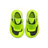 Nike Ky-Breezy Volt TD CJ4100-001