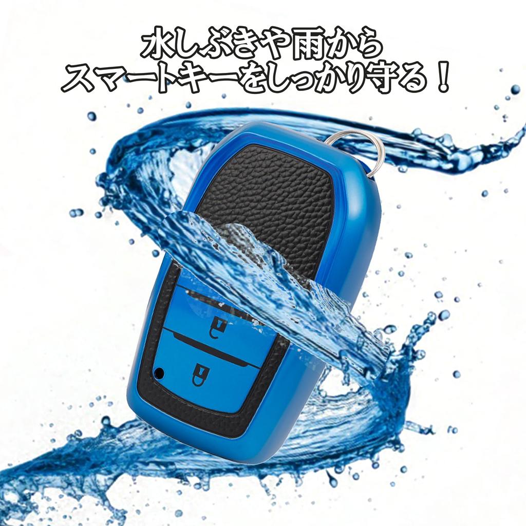 Compatible with Toyota, Leather-like TPU key case, key cover with