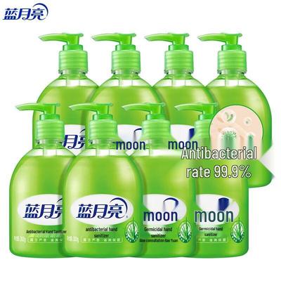 Blue Moon Антибактериальное мыло для рук с алоэ вера