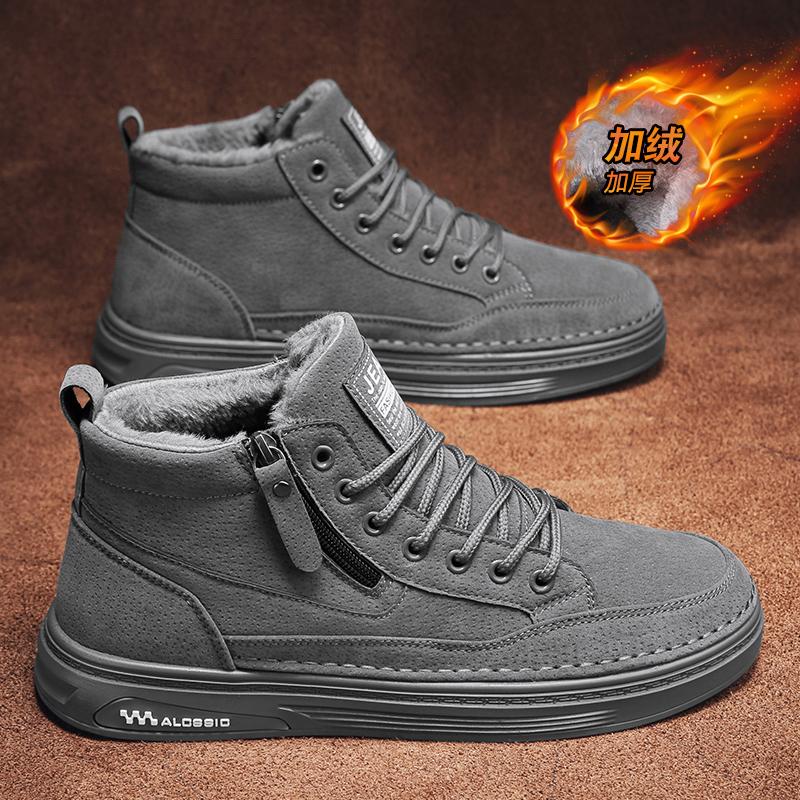 High-top shoes winter velvet thickened warm cotton shoes fur integrated labor insurance casual leather shoes