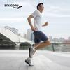 SAUCONY Ride 17 Dove Navy Мужские кроссовки Серые S20924-242