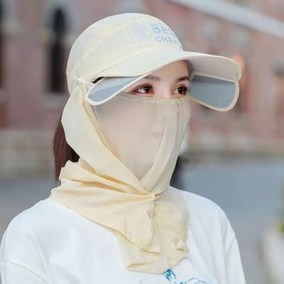 Солнцезащитная шляпа для рыбалки, защитная шляпа для лица, шея, солнцезащитная шляпа