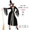 Halloween Costume Masquerade Horror Adult Queen Costume Witch Costume Witch Costume