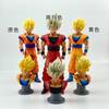 Анимация Dragon Ball Super Соревнование 2 Фигурка Укуна Супер Экстремальный Саян Супер Пара Голова Резьба Бюст Dragon Ball Super Украшение