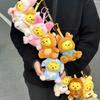 MINISO Disney Pooh Bear Pendant Blind Box Series Naughty Party Vinyl Children'S Toy Cute Model Birthday Gift Ornament Collect