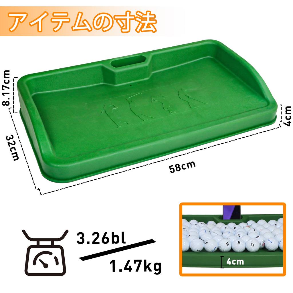 Лоток для мячей для гольфа, держатель для мобильного телефона, рекордный лоток для мячей для гольфа Eighty, тяжелый резиновый лоток для гольфа, совместимый со всеми ударными площадками - замах, вместимость,