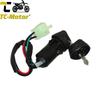 TC-Motor 4-контактный штекерный разъем Ключ зажигания Для квадроцикла ATV питбайка 50cc 70cc 90cc 110cc 125cc
