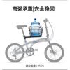 Universal Bicycle Pet Basket Metal Cargo Storage Basket Quick Release Large Capacity Accessories for Cycling Bikes Dog Carrier