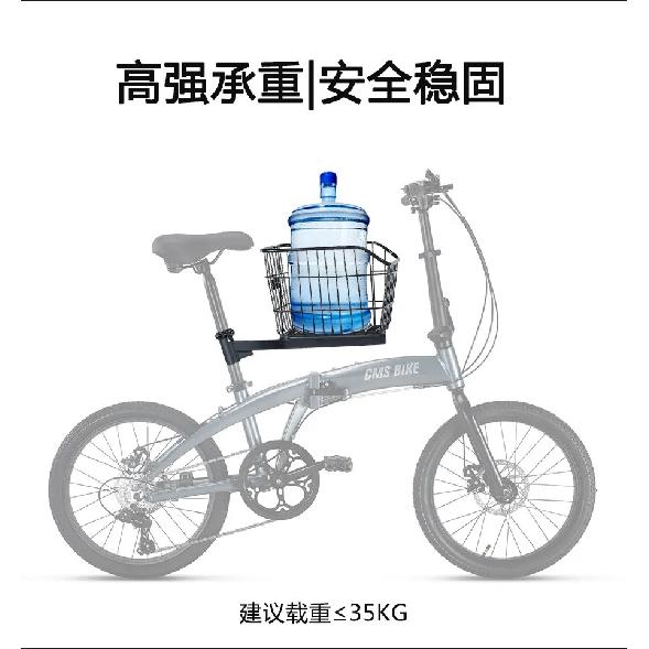 Universal Bicycle Pet Basket Metal Cargo Storage Basket Quick Release Large Capacity Accessories for Cycling Bikes Dog Carrier