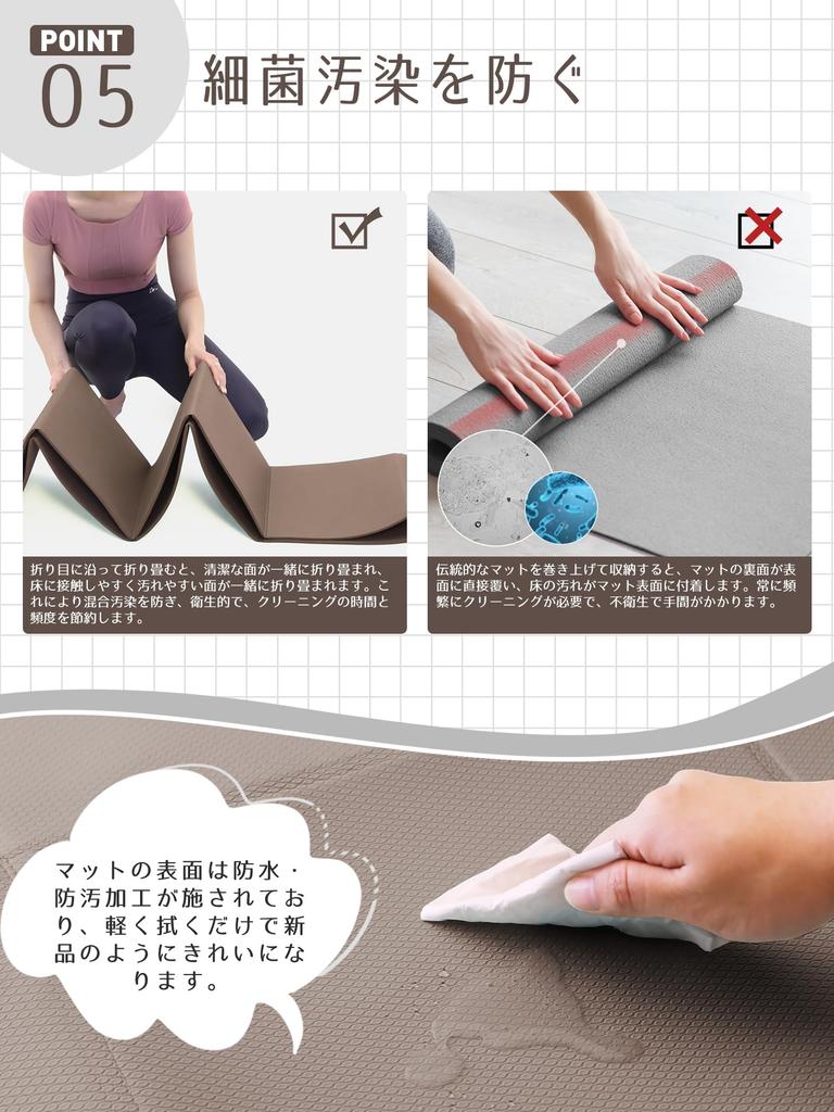 PROIRON Folding Yoga Stretching 6mm Compact Travel Yoga Training TPE 183 X 61 X Tea Mat, Mat, Thick, Mat, Mat, Foldable, Lightweight, Portable,