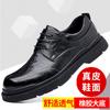 2025 Spring Men's Business Dress Leather Shoes Casual Office Leather Shoes Low-top Lace-up Black Leather Shoes Wedding Shoes Men