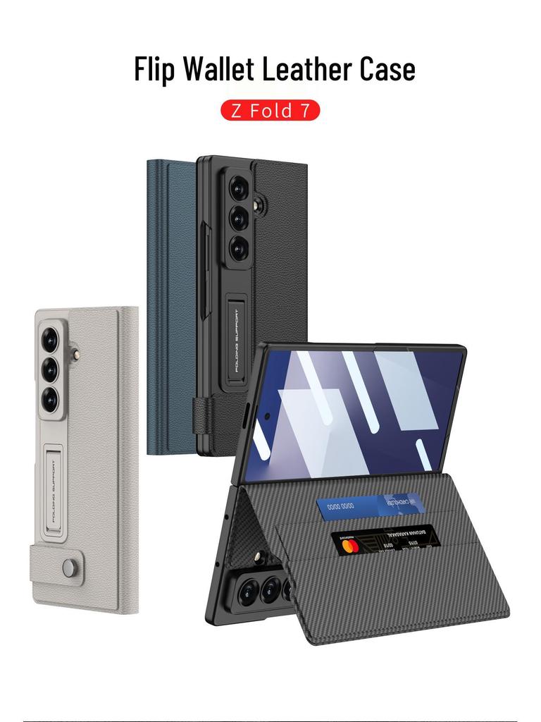 Кожаный чехол-книжка для Samsung Z Fold7: Модный встроенный защитный чехол