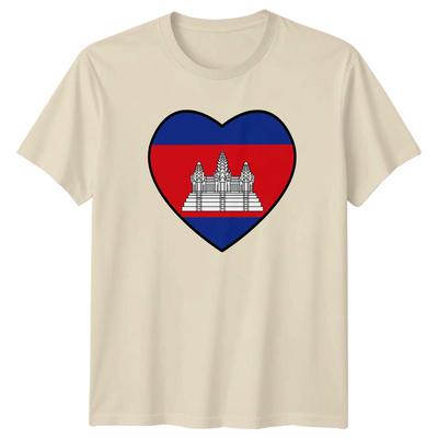 Cambodia Heart Flag TShirt Cambodia Patriotism Birthday Gift For Him And Her