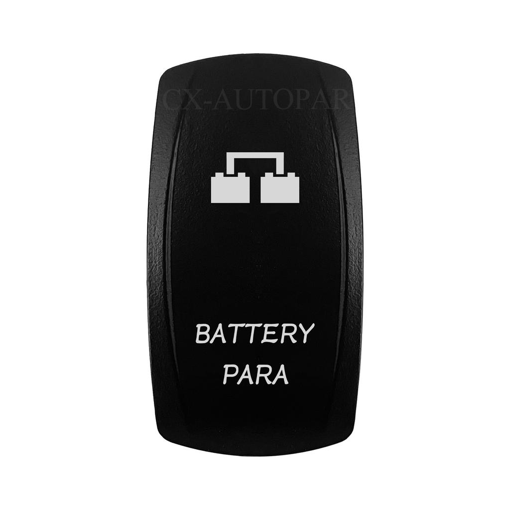 Laser-Engravable Rocker Switch Cap (No Body) - Switch Actuator Cover Replacement for 12V 24V Car Boat ATV Carling ARB Narva