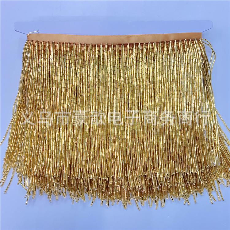 15Cm Long Handmade Beaded Tassel Row Beard Lace Textile Accessories Dance Clothes Hanging Spikes Dress Decorative Accessories