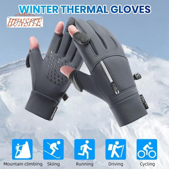 1 пара зимних велосипедных перчаток, сенсорный экран с откидным пальцем, унисекс, утолщенные, теплые, ветрозащитные, водонепроницаемые, светоотражающие карманы на молнии, уличные перчатки