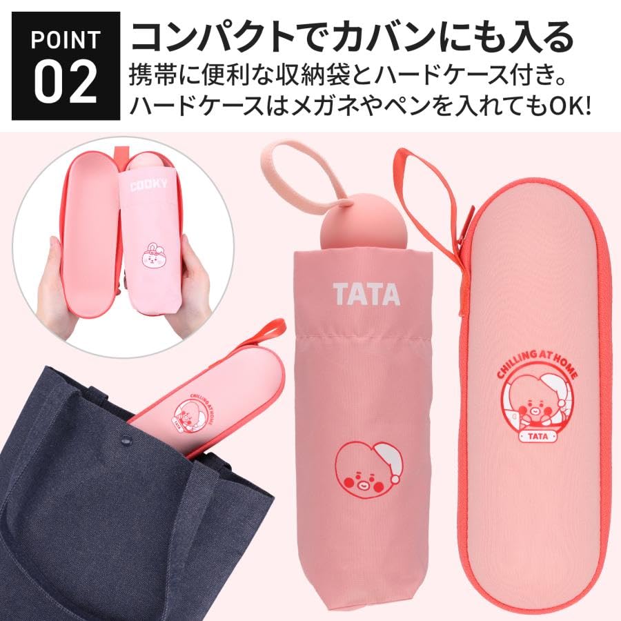 BT21 официальный складной зонт TATA красный дизайн персонажа компактный зонт сумка для хранения с жестким чехлом подарок на день рождения спасибо