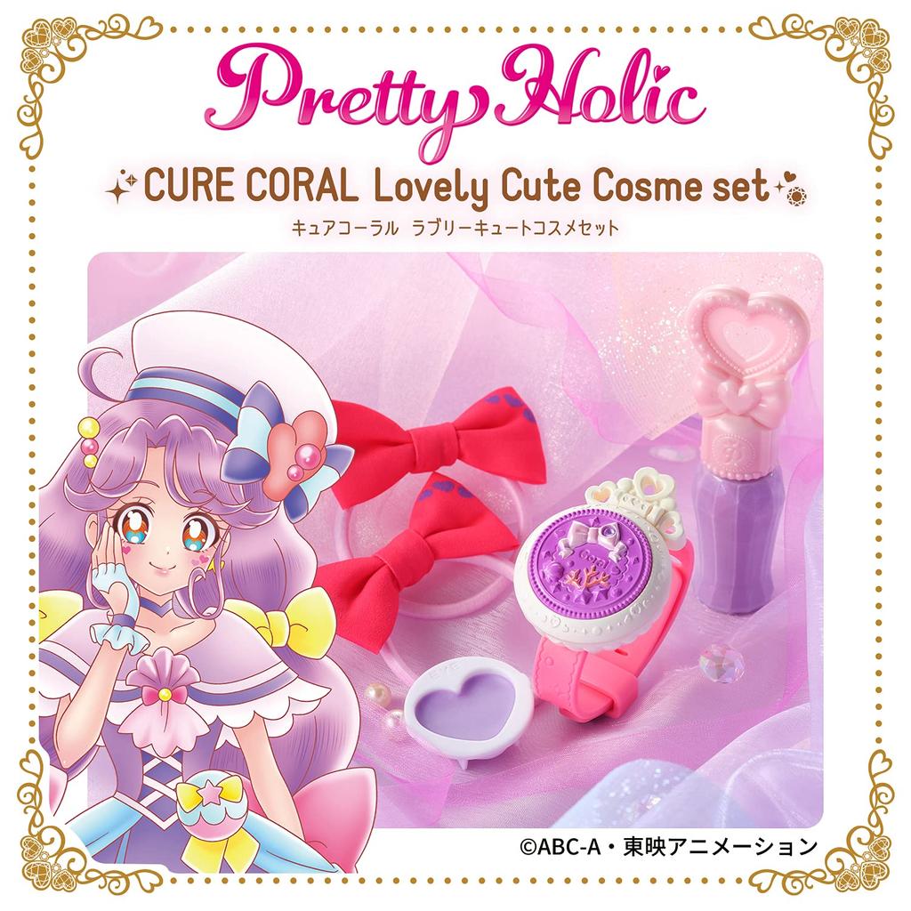 Bandai PreCure Pretty Holic Кюа Корал Милый Косметический Набор Тропикал-Руж!