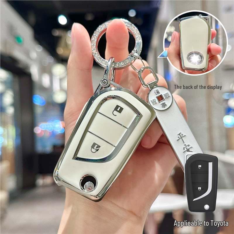 Чехол для ключа Toyota для Corolla, RAV4, Camry, Vios, Highlander, Asia Dragon, Velanda