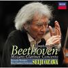 CD MITO CHAMBER ORCHESTRA - Beethoven: Symphony No. 5 "Fate" an Universal Music Japan ObiClassical Used