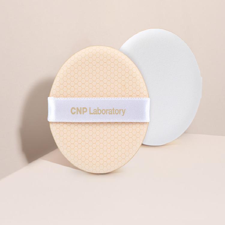 CNP Лабораторная ампула с прополисом в матовой подушечке 15 г + 15 г